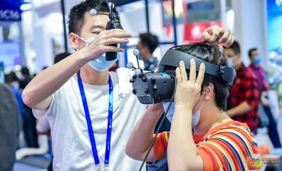 教育科技在深圳高交会 智能制造趋势下的智慧学习新图景