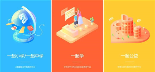 “强磁场”效应再显 闵行以12.2亿美元签约6个外资大项目