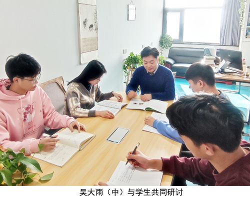 潜心科研攻关，勇攀科技高峰——教育科技工作者的使命与追求