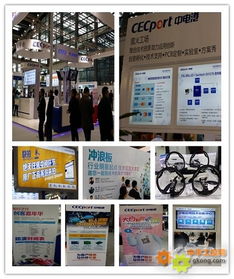 2015机器人博览会完美谢幕 全产业链特色独树一帜与优质展览服务