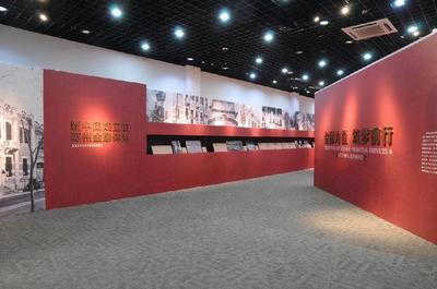 苏州首次展览回顾金融发展史 从钱庄当铺到教育科技的演进