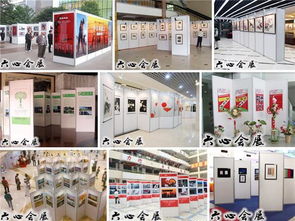 三亚教育科技展 标准展位搭建与快速展架出租服务